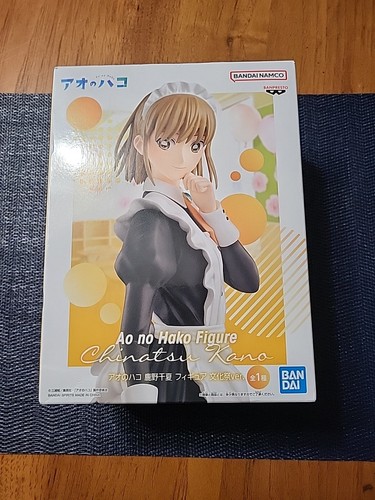 Banpresto blue box chinatsu - blue,